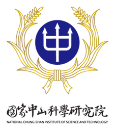 國家中山科學研究院 NCSIST