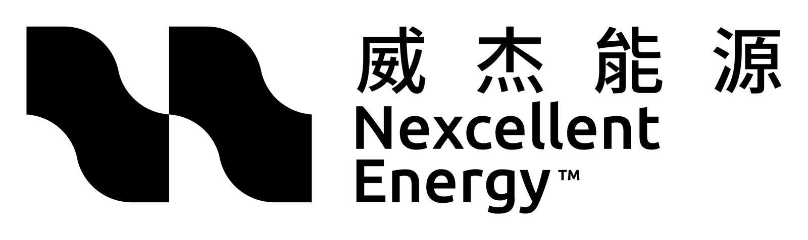 威杰能源 Nexcellent Energy